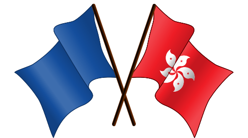 New People's Party (Hong Kong)